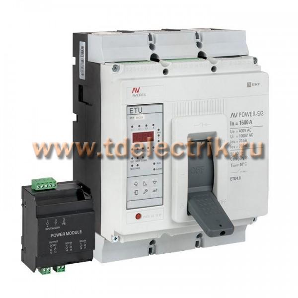 Фотография №1, Выключатели силовые до 1600А AV Power EKF AVERES