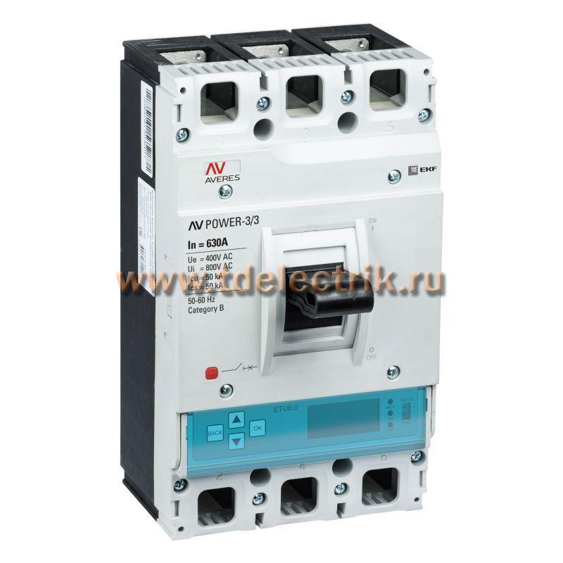 Фотография №1, Автоматический выключатель AV POWER-3/3 630А 50kA ETU6.2