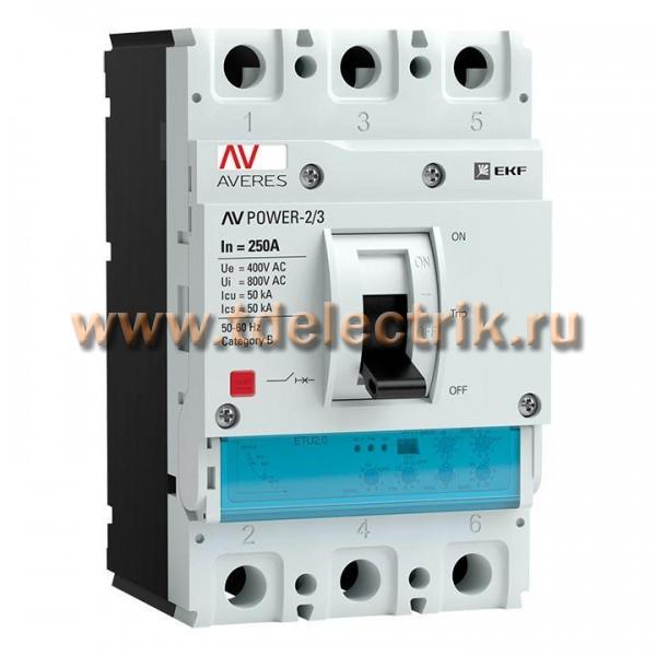 Фотография №1, Выключатели силовые до 1600А AV Power EKF AVERES