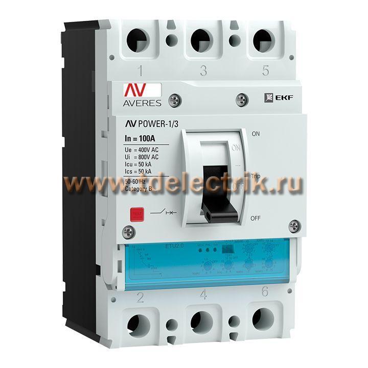 Фотография №1, Автоматический выключатель AV POWER-1/3 100А 50kA ETU2.0