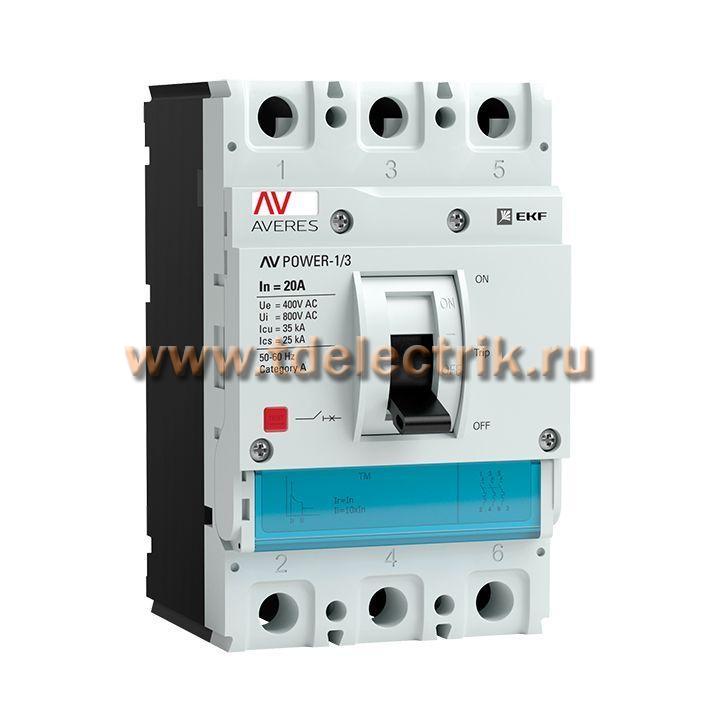 Фотография №1, Автоматический выключатель AV POWER-1/3  20А 35kA TR