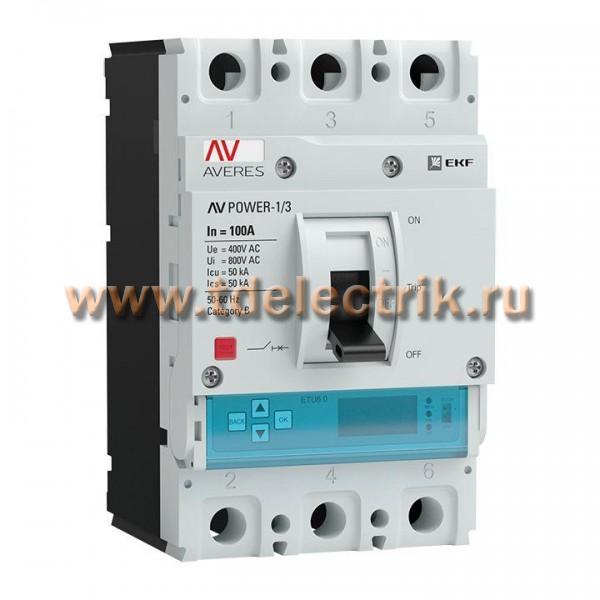 Фотография №1, Выключатели силовые до 1600А AV Power EKF AVERES
