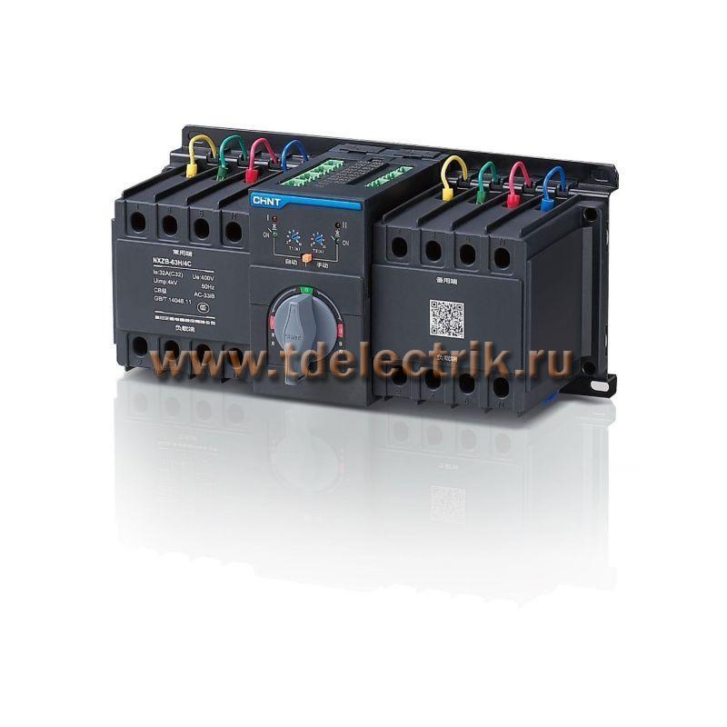 Фотография №1, Устройство автоматического ввода резерва NXZB-63H/4CT RS-485 50А D50 (R)