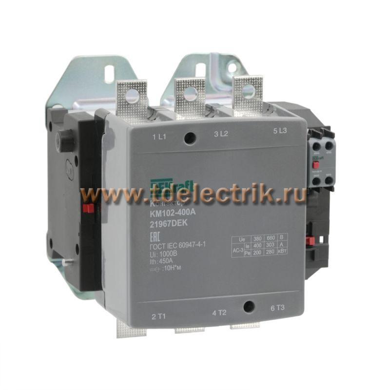 Фотография №1, Контактор 400А 220В АС3 АС4 1НО+1НЗ КМ-102