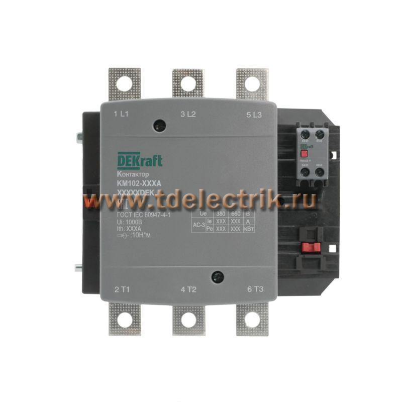 Фотография №1, Контактор 265А 380В АС3 АС4 1НО+1НЗ КМ-102