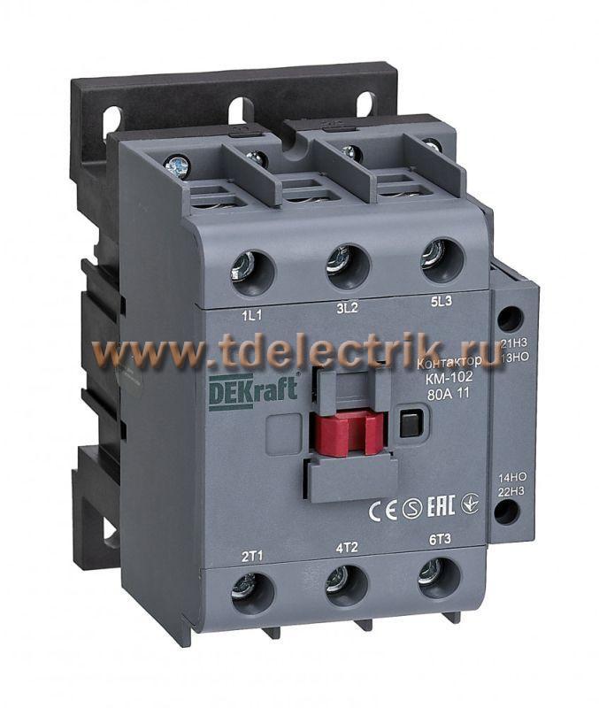 Фотография №1, Контактор 80А 220В/230В АС3 АС4 1НО+1НЗ КМ-102