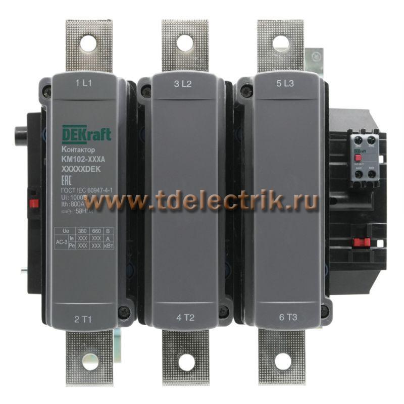 Фотография №1, Контактор 800А 380В АС3 АС4 1НО+1НЗ КМ-102