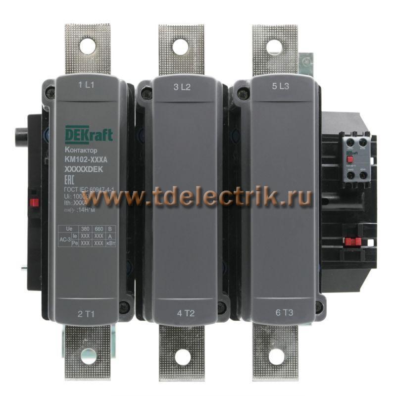 Фотография №1, Контактор 630А 380В АС3 АС4 1НО+1НЗ КМ-102