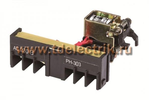 Фотография №1, Аксессуары для АВ в литом корпусе ВА-300Rc, ВА-300