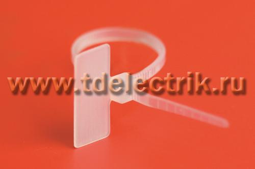 Фотография №1, Хомут  маркировочный PL6.6, (9,1х20) 2,5х110  (упак. 100 шт)
