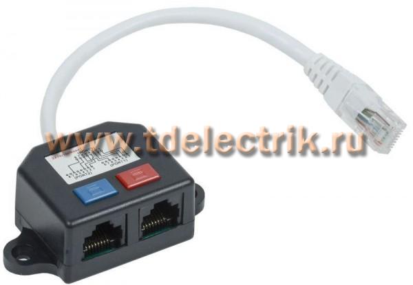 Фотография №1, Розетки, адаптеры и модули Keystone ITK