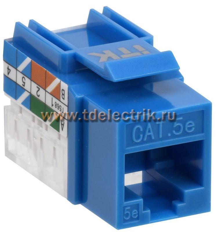 Фотография №1, Модуль Keystone Jack кат.5E UTP 110 IDC 90град синий
