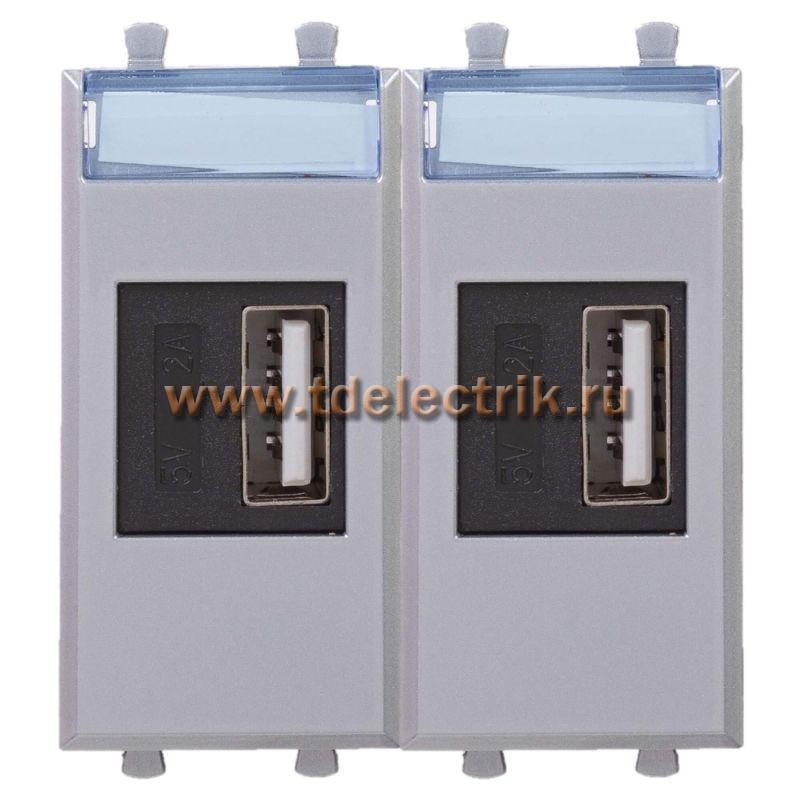 Фотография №1, USB зарядное устройство модульное,  