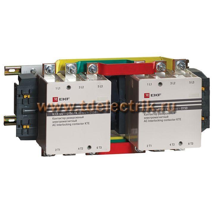 Фотография №1, Контактор КТЭ реверсивный 150А 230В 2NO EKF PROxima