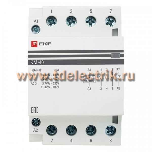 Фотография №1, Контакторы EKF (ЕКФ)