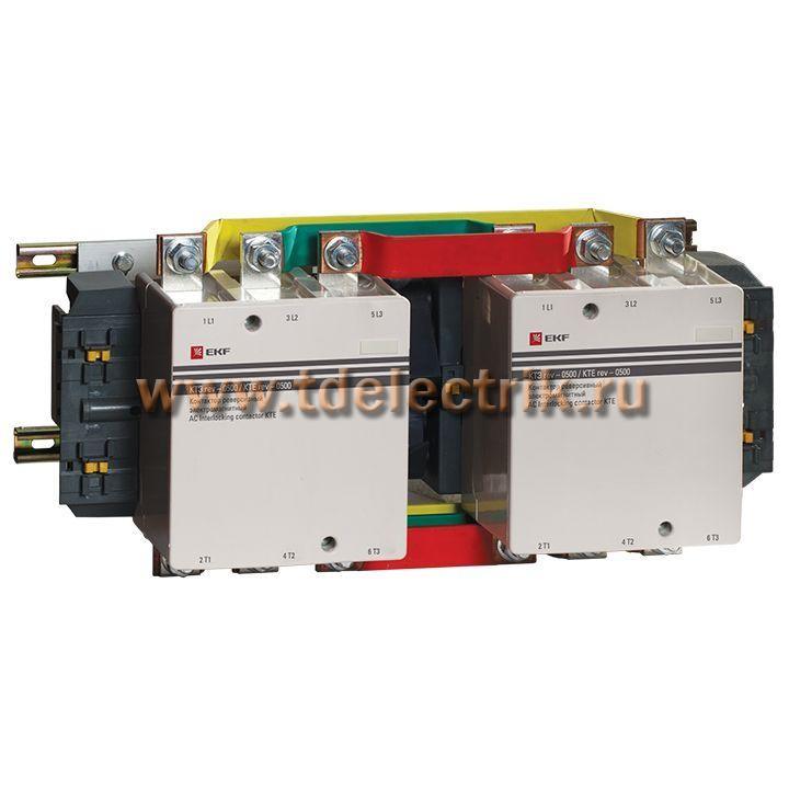 Фотография №1, Контактор КТЭ реверсивный 500А 230В 2NO EKF PROxima