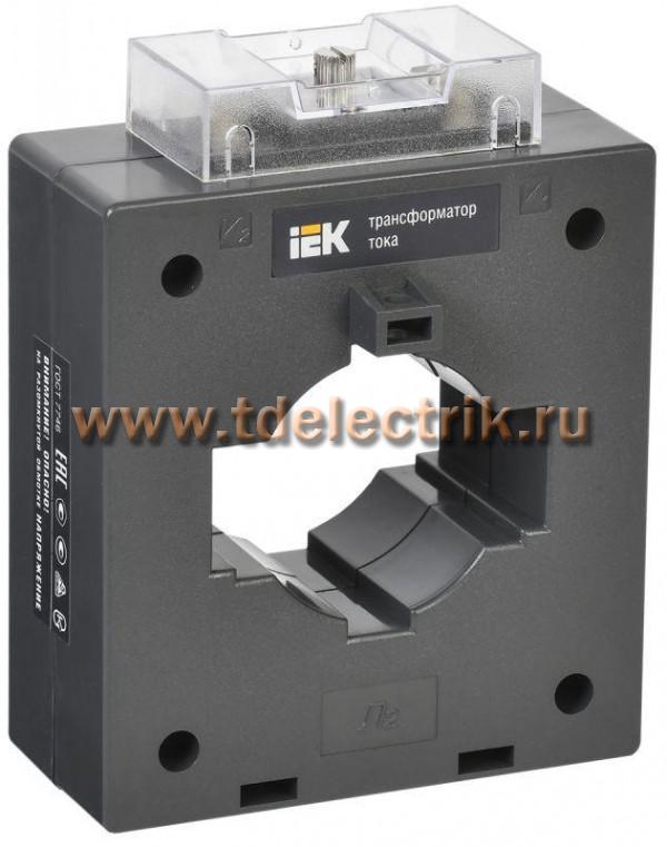 Фотография №1, Класс точности 0.5S