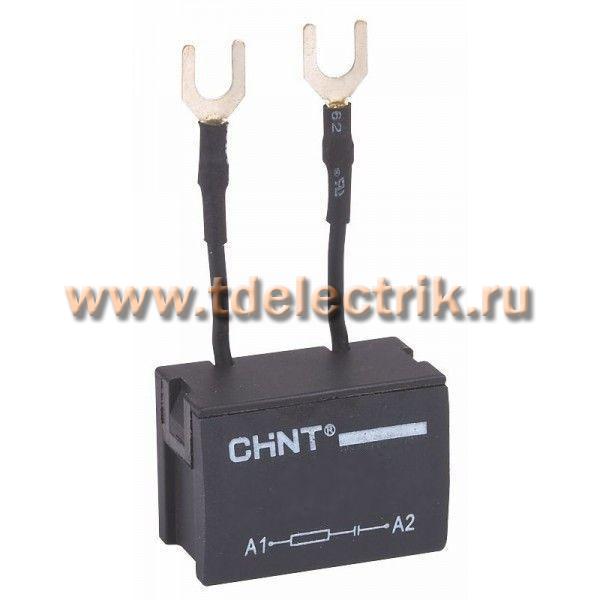 Фотография №1, Резистивно-емкостные цепи SR2-A для NC1-09-32 AC 24В-48В (R)