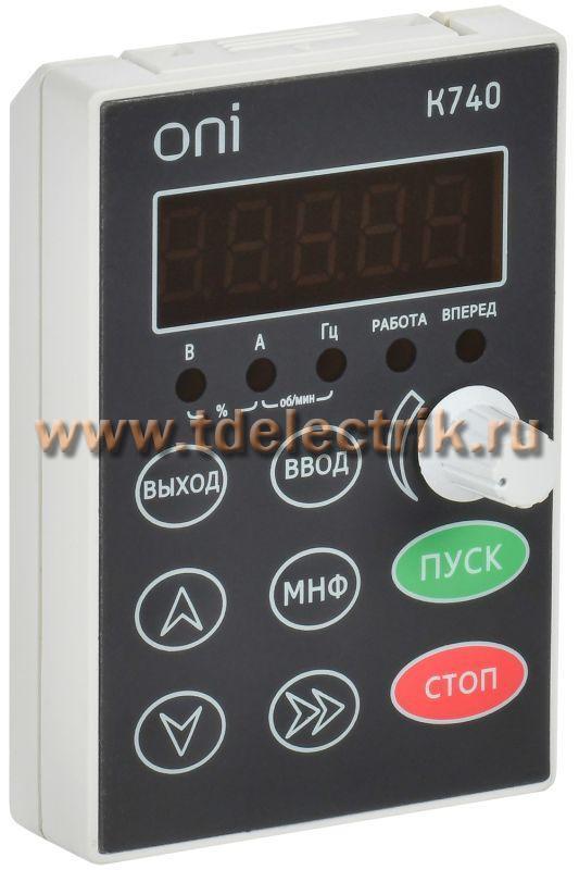Фотография №1, Пульт LED типоразмер 2 ONI