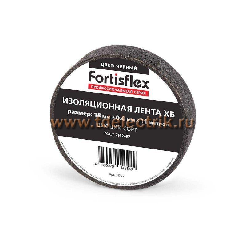 Фотография №1,  Изолента ХБ 18х0.4х11 (черн) (Fortisflex)