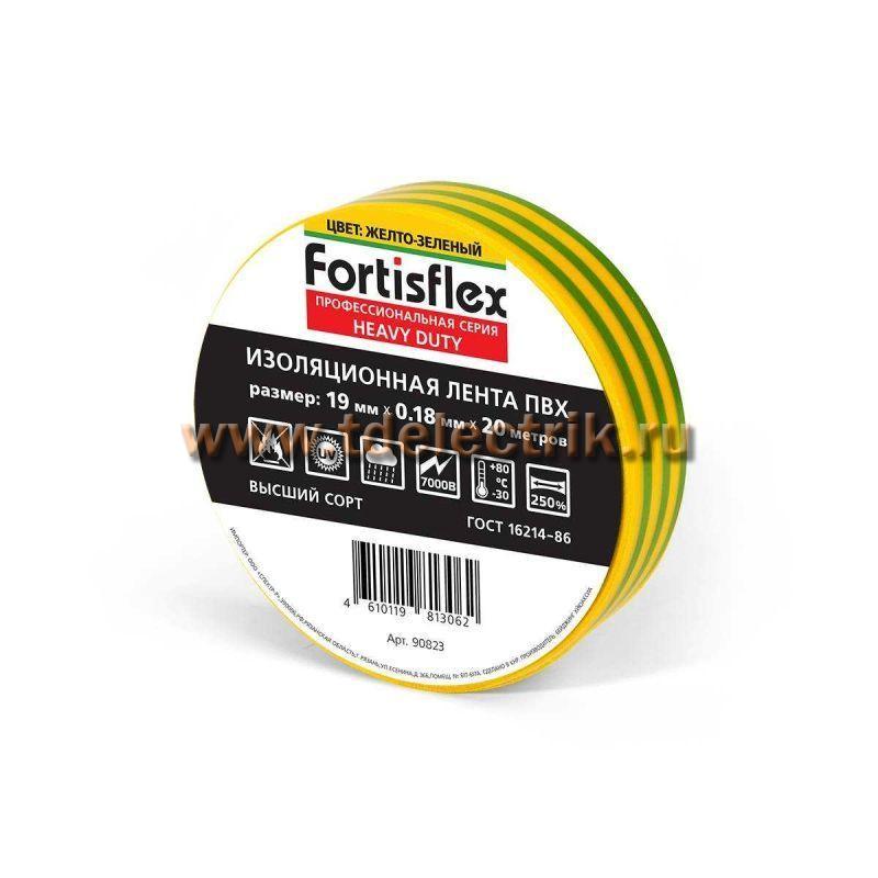 Фотография №1,  Изолента ПВХ Heavy Duty 19х0.18х20 (ж/з) (Fortisflex)