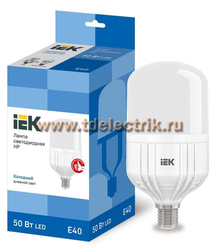 Фотография №1, Лампа LED HP 50Вт 230В 6500К E40 IEK