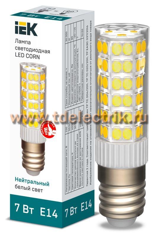 Фотография №1, Источники света