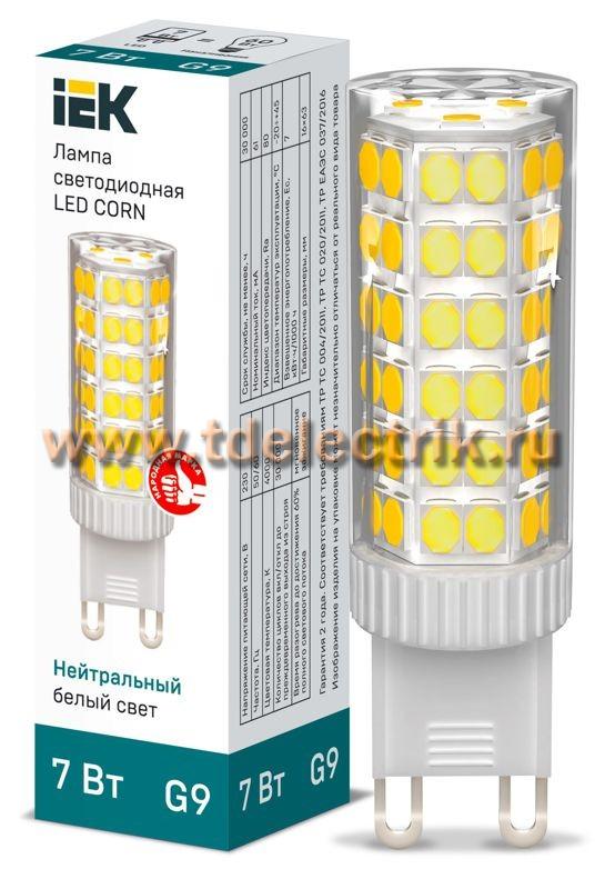 Фотография №1, Лампа LED CORN капсула 7Вт 230В 4000К керамика G9 IEK