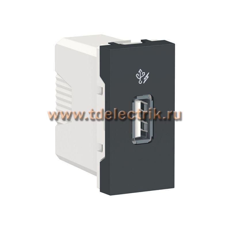 Фотография №1, UNICA MODULAR розетка USB, 5 В / 1000 мА, 1 модуль антрацит
