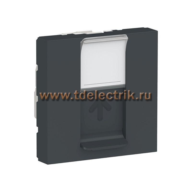 Фотография №1, UNICA MODULAR розетка компьютерная,RJ45,одиночная,кат. 6 STP,2 модуля,антрацит