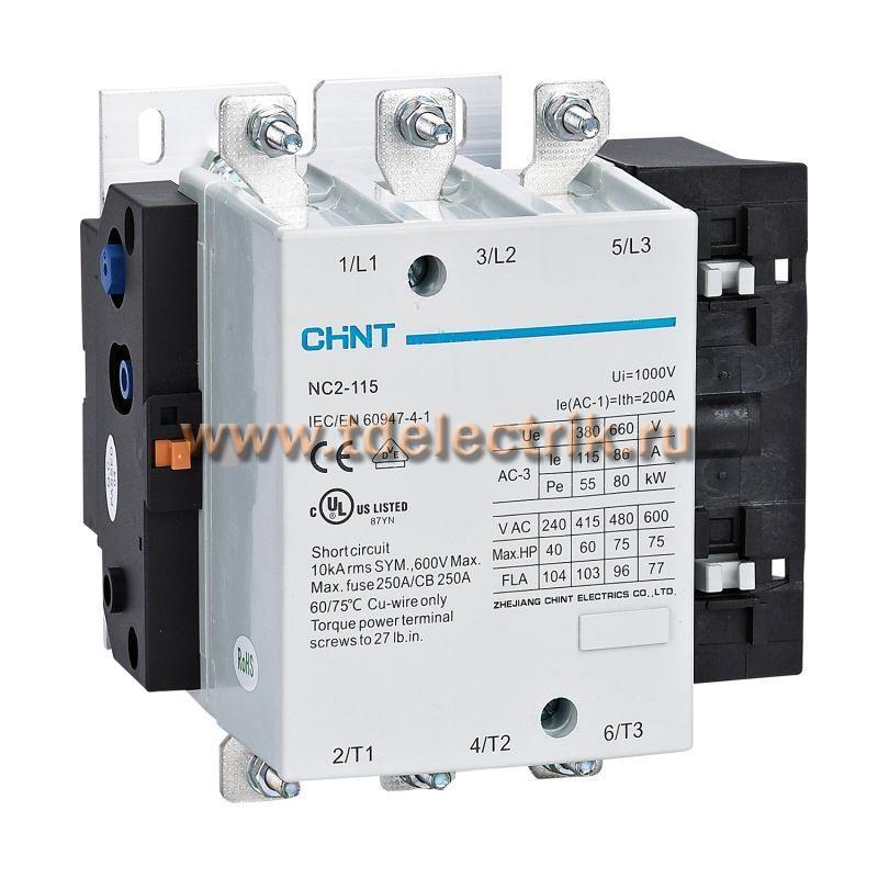 Фотография №1, Контактор NC2-115 115А 400В/АС3 50Гц (R)