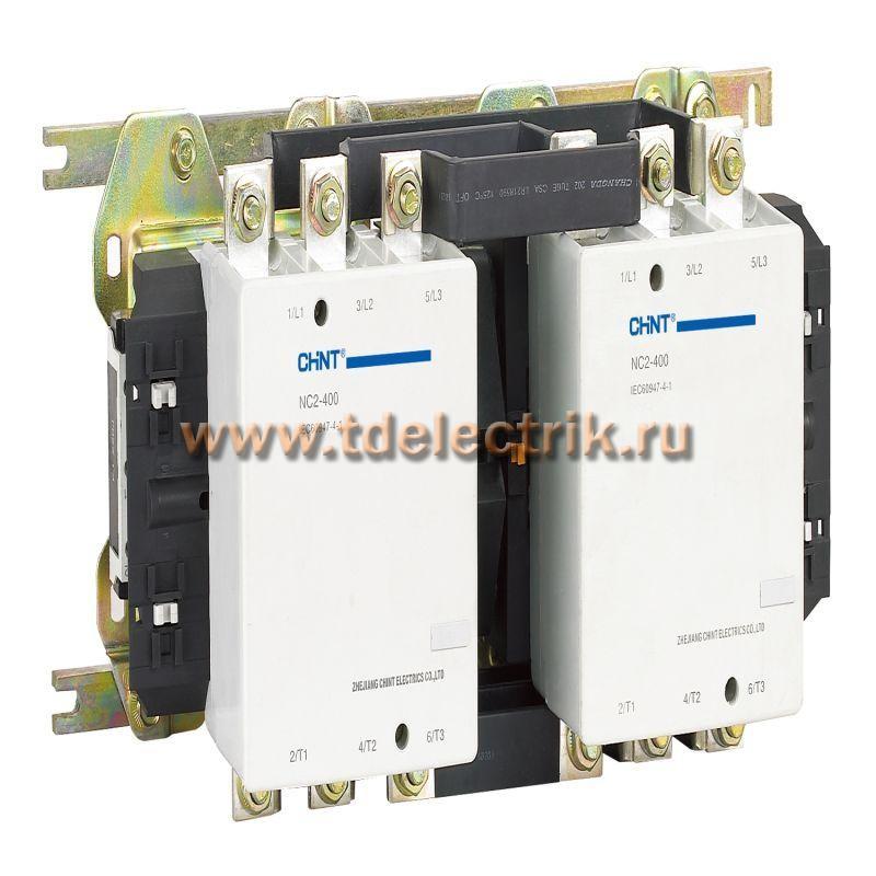 Фотография №1, Контактор NC2-330NS реверс 330А 230В/АС3 50Гц (R)