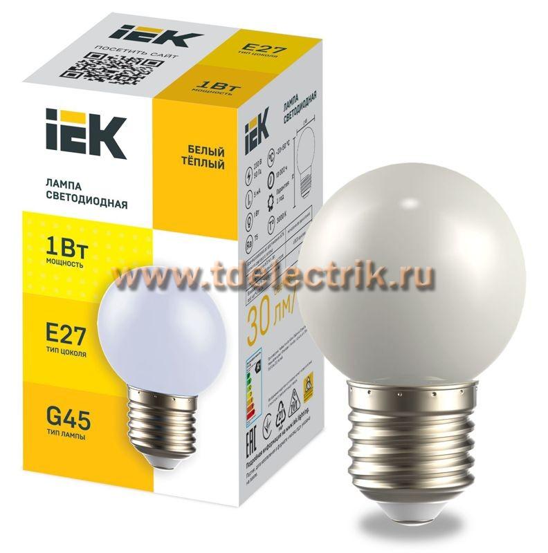 Фотография №1, Лампа LED декор. G45 шар 1Вт 230В теплый белый E27 IEK