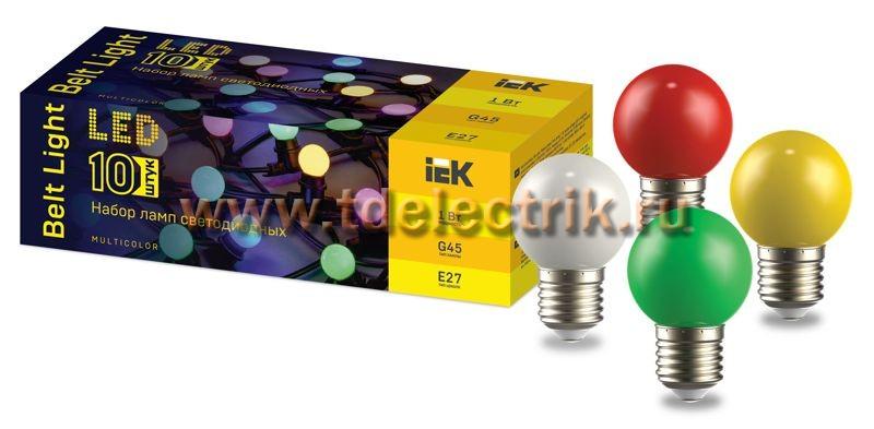 Фотография №1, Набор ламп LED декор. G45 шар 1Вт 230В MIX E27 10 шт IEK
