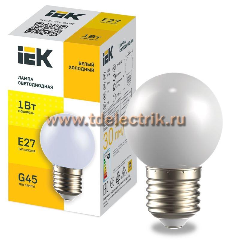 Фотография №1, Лампа LED декор. G45 шар 1Вт 230В холодный белый E27 IEK