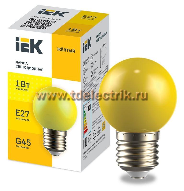 Фотография №1, Лампа LED декор. G45 шар 1Вт 230В желтый E27 IEK