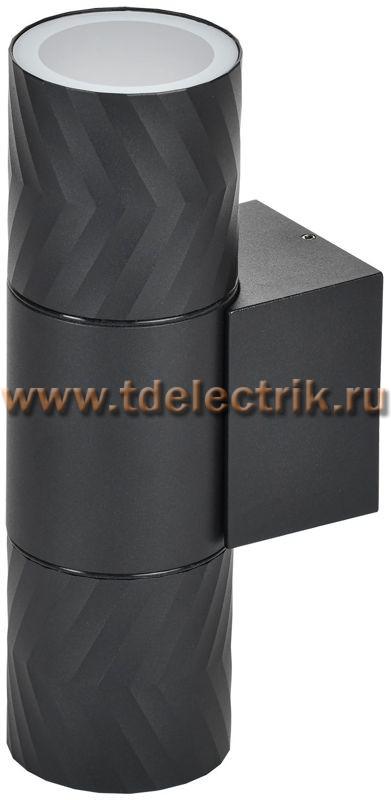 Фотография №1, Светильник уличный 5108 настенный 2хGU10 IP65 черный IEK