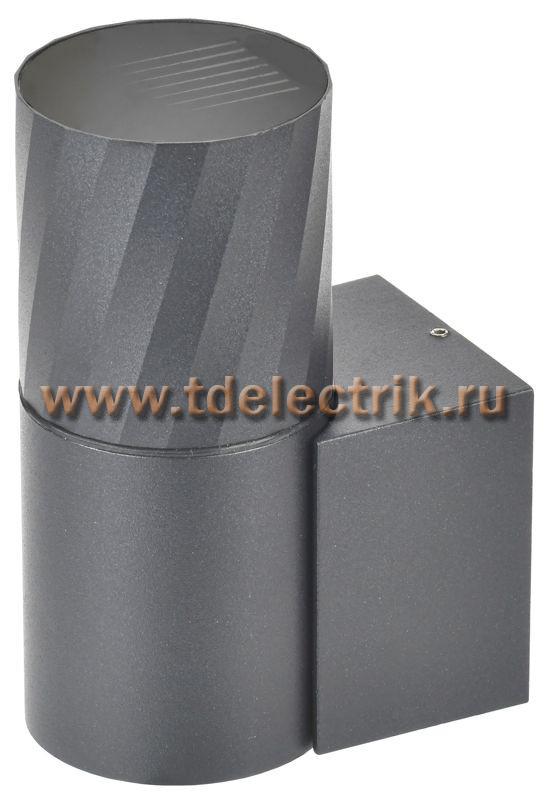 Фотография №1, Светильник уличный 5220 настенный GU10 IP65 серый IEK