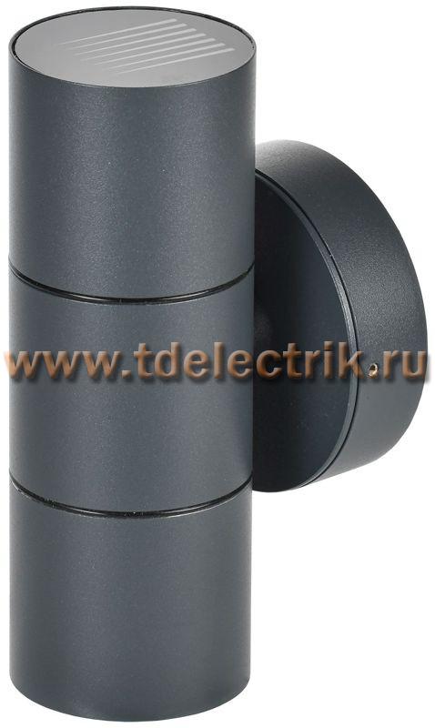 Фотография №1, Светильник уличный 5113 настенный 2хGU10 IP65 серый IEK