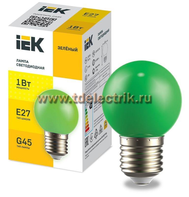 Фотография №1, Лампа LED декор. G45 шар 1Вт 230В зеленый E27 IEK