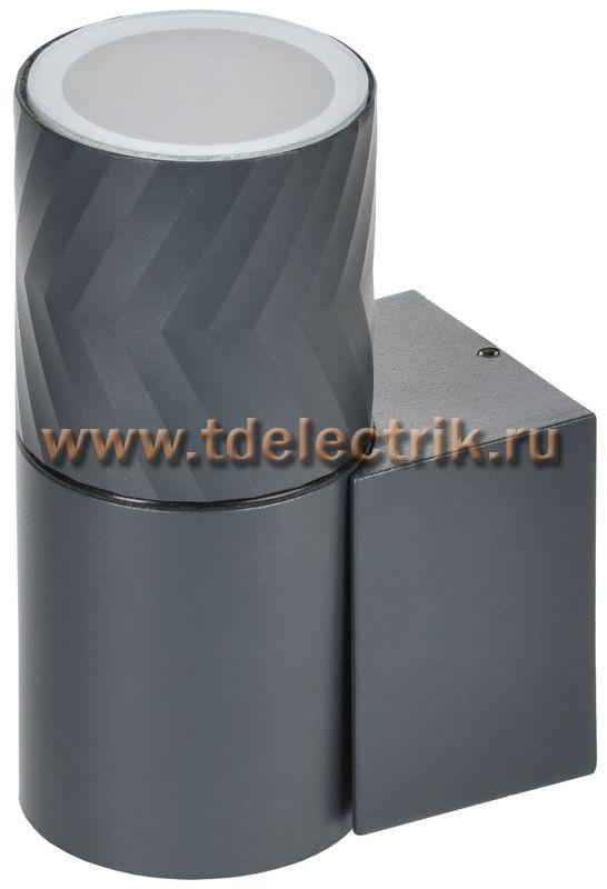 Фотография №1, Светильник уличный 5107 настенный GU10 IP65 серый IEK