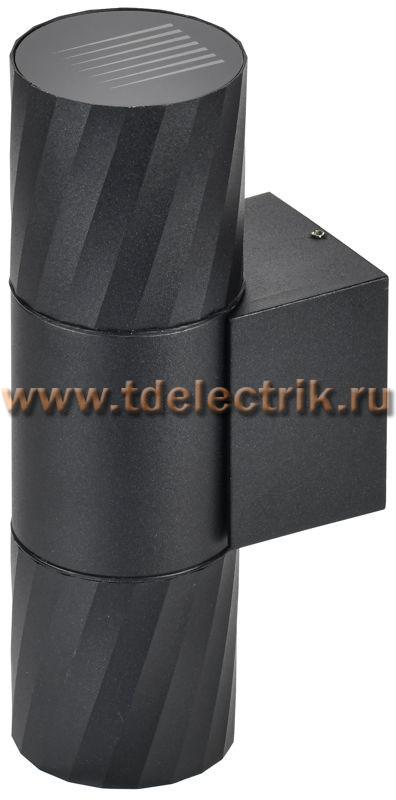 Фотография №1, Светильник уличный 5221 настенный 2хGU10 IP65 черный IEK