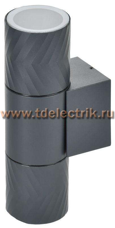 Фотография №1, Светильник уличный 5108 настенный 2хGU10 IP65 серый IEK