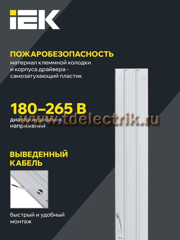 Фотография №1, Коммерческое освещение
