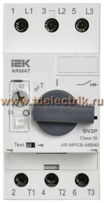 Фотография №1, Серия ARMAT