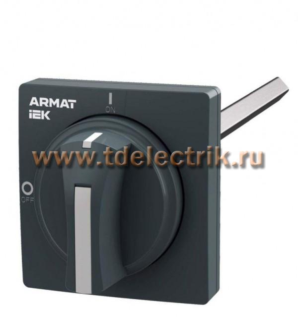 Фотография №1, Доп. устройства для серии ARMAT