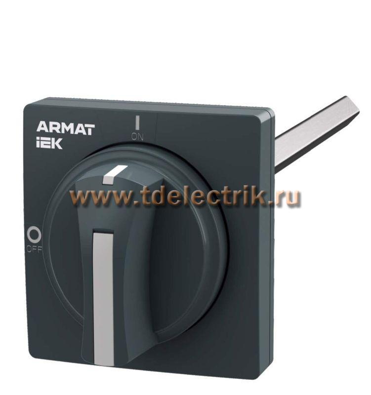 Фотография №1, ARMAT Рукоять выносная GV2P IEK