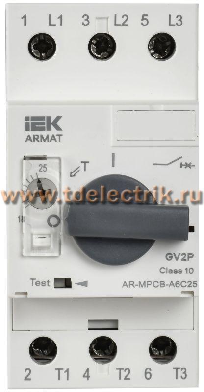 Фотография №1, Серия ARMAT