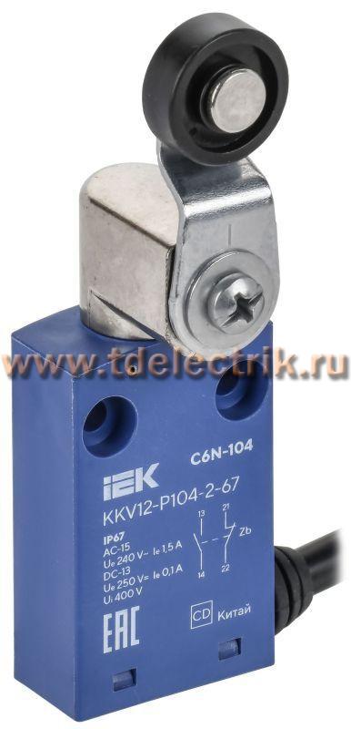 Фотография №1, Выключатель концевой. C6N-104 рычаг с рол. IP67 IEK
