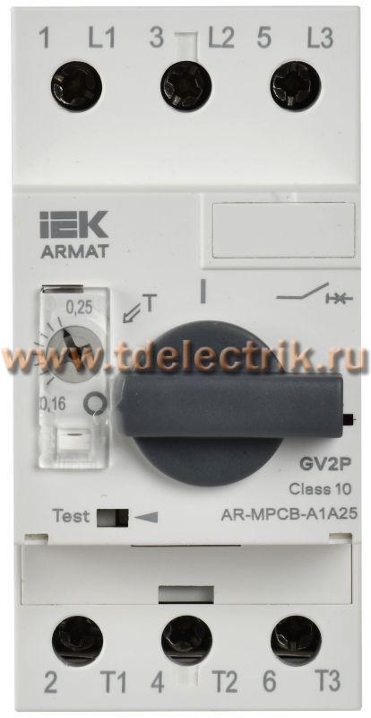 Фотография №1, Серия ARMAT